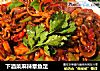 下酒菜麻辣章鱼足的做法