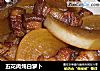 五花肉炖白萝卜的做法