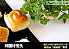 韩国烤馒头的做法