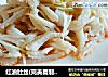 红油肚丝(完美复制加州牛肉面红油肚丝)的做法