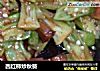 西红柿炒秋葵的做法