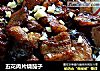 五花肉片烧茄子的做法