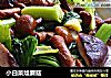 小白菜烩蘑菇的做法