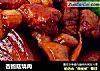 杏鲍菇烧肉的做法