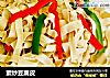 素炒豆腐皮的做法