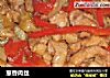 葱香肉丝的做法