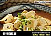 香辣烧豆腐的做法