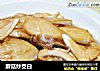 蘑菇炒茭白的做法