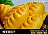 梅干菜包子的做法