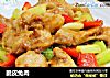 脆皮兔肉的做法