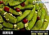 蒜泥毛豆的做法