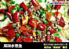 麻辣水煮鱼的做法