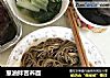 葱油拌苦荞面的做法