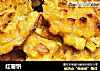 红薯饼的做法