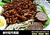 金针菇炸酱面的做法