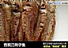 香煎刀剂子鱼的做法