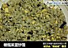 橄榄菜蛋炒饭的做法