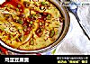 鸡蛋豆腐羹的做法