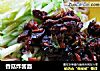 香菇炸酱面的做法