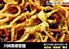 川辣黑椒意面的做法