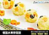 榴莲水果香饭团的做法