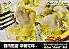 馄饨抱蛋-早餐花样吃法的做法