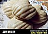 扇贝香肠夹的做法