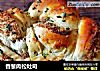 香葱肉松吐司的做法