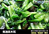 爆油菜木耳的做法