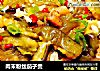 肉末粉丝茄子煲的做法