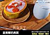 夏果椰奶燕窝的做法