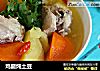 鸡腿炖土豆的做法