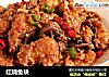 红烧鱼块的做法