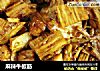 麻辣牛板筋的做法