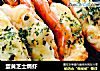 蛋黄芝士焗虾的做法