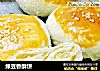 绿豆香酥饼的做法
