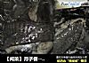 【闽菜】月子餐--盐焖乌鸡的做法