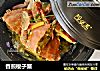 香煎梭子蟹的做法