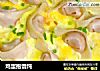 鸡蛋抱馄饨的做法
