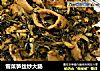 雪菜笋丝炒大肠的做法