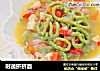 时蔬挤挤面的做法