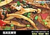 泡菜豆腐煲的做法