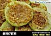 美味虾皮圈的做法