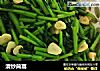 清炒茼蒿的做法