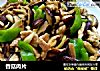 香菇肉片的做法