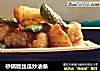 砂锅版丝瓜炒油条的做法