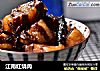 江南红烧肉的做法