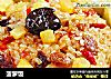 菠萝饭的做法