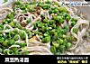 菜豆热汤面的做法