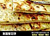 发面葱花饼的做法